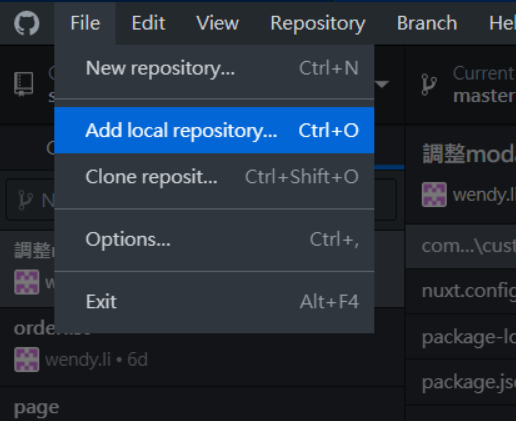 GitHub Desktop 的 File 選單，Add local repository 選項被選取