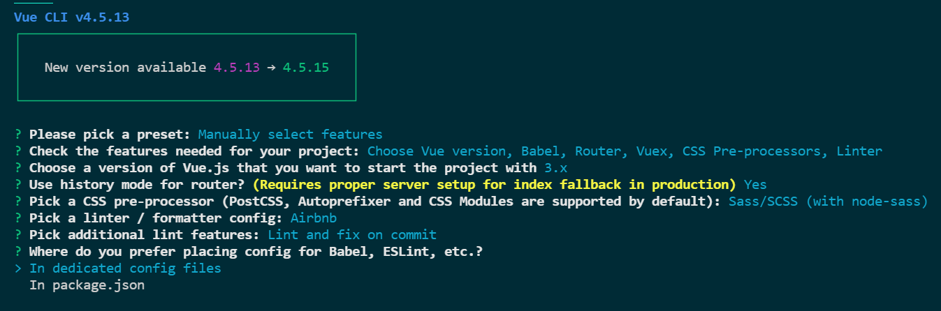 Vue CLI 詢問 Babel、ESLint 等設定要放在哪，選項為 In dedicated config files 與 In package.json