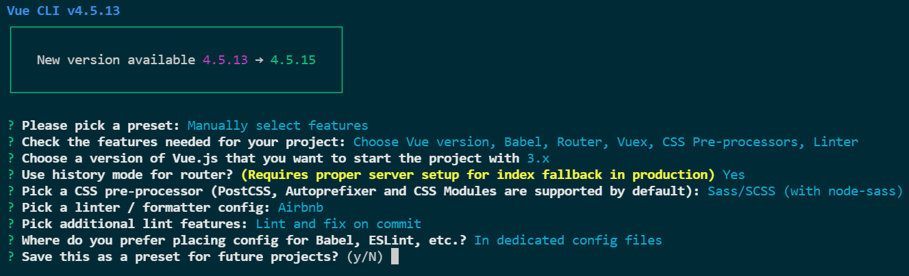 Vue CLI 詢問 Save this as a preset for future projects? (y/N)